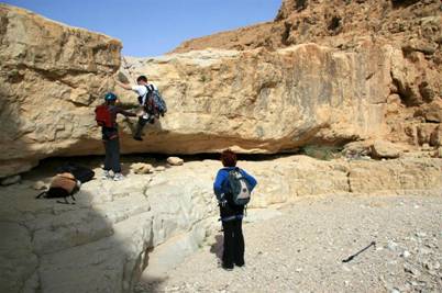 Qumran 0-4 the 3m step