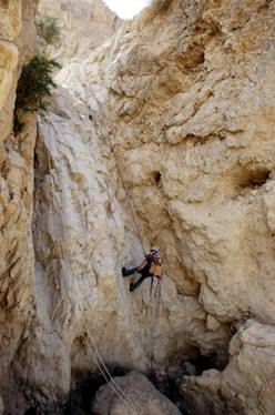 Qumran 2nd fall 3