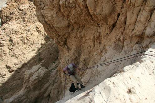 Qumran 3rd fall 3
