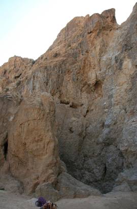 Qumran 3rd fall 5