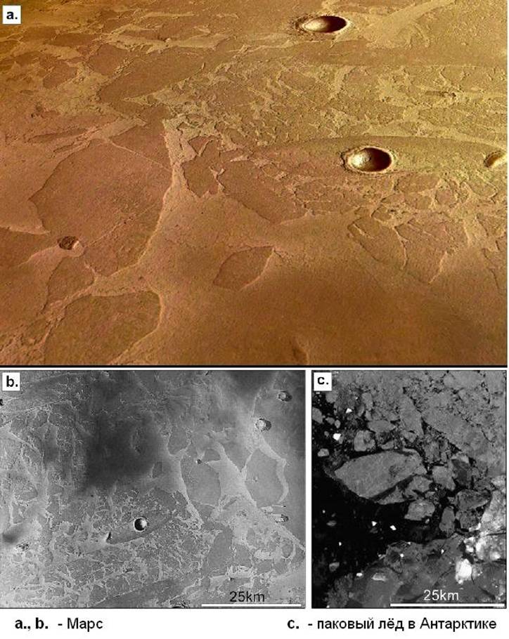 08 Elysium Planitia sea.jpg