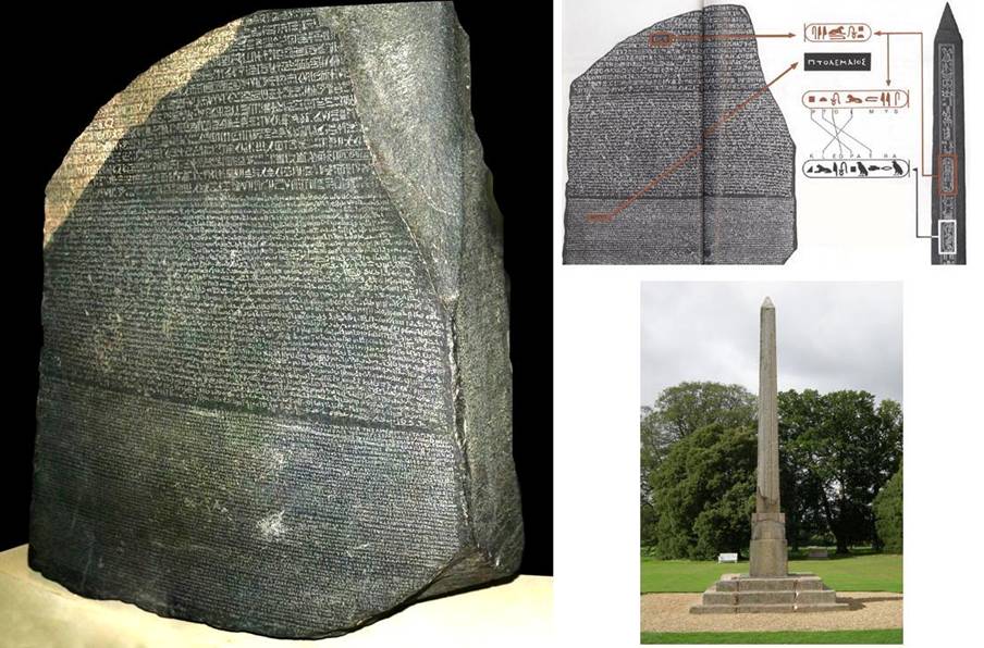 03 Archeology - Rosetta Stone & Philae obelisk.jpg